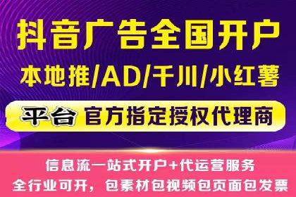 开户返点政策下的用户忠诚度培养案例