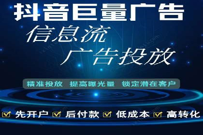百度竞价赚钱的技巧与成功案例探讨