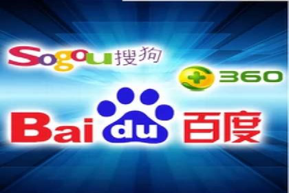 百度推广内容营销，实战案例分享